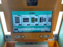 -星巴克臻选(杭州万象城店)