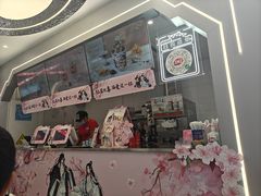 -DQ·蛋糕·冰淇淋(通州万达店)