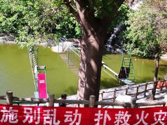-京东石林峡风景区