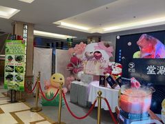 -宏运厨房·海鲜青岛菜·生日宴(城市阳台店)