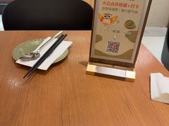 -池奈·咖喱蛋包饭(熙地港店)