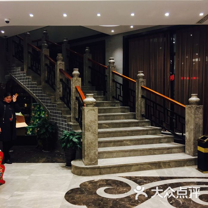 鑫复盛乐府酒店