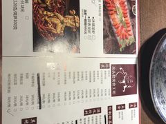 -马头巷·红油大虾(苏州总店)