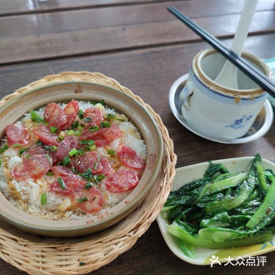 大小碗(小市店)