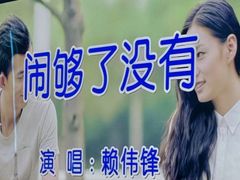 -唐会ktv(虹口店)