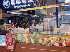 -卷心卷意·轻甜蛋糕(新光天地店)