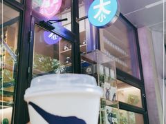 -大小咖啡 BigSmallCoffee(麦子店)