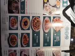 -鱼粤鲜淘米捞·中山脆肉鲩火锅(悦湖会店)