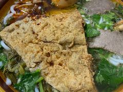 -花溪牛肉粉(八鸽岩店)