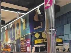 -英雄故事地摊烤肉(马驹桥店)