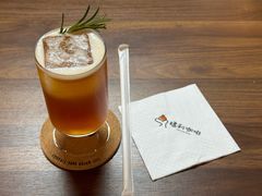 -橘利咖啡