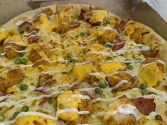 -达美乐比萨(上元大街店)