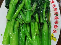 -陈光记烧腊店(罗保博士街店)