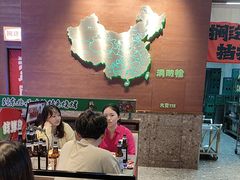 -钱锋炭缸烧烤(南湖大路总店)
