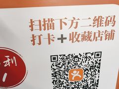 -长安后宰门水盆羊肉(新都心店)