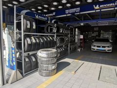 -中鑫之宝(金水路店)