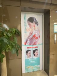 点击看大图 -重庆星宸整形美容医院