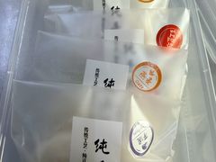 -张果佬年糕卷(科巷店)