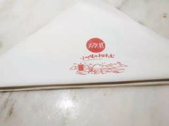 -弄堂里(西溪龙湖天街店)