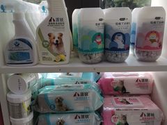 -萌兽医馆·宠物医院·猫骨科(创景店)