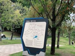 -牛岗山公园