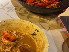 -巴厘龙虾·榜首油焖大虾(音乐学院·沿江酒馆店)