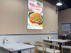 -嘉和一品粥(首经贸店)