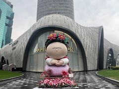 -上海尚嘉中心