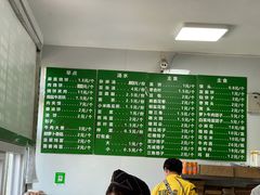 -李小老烧饼(常营民族家园店)