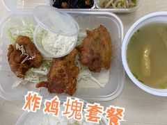 -虹梅食堂·爱蝦乃家