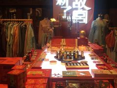 -和平菓局(王府井店)