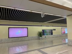 -岗子村(地铁站)