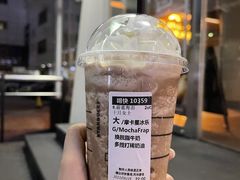 -星巴克(深圳佳宁娜友谊广场店)
