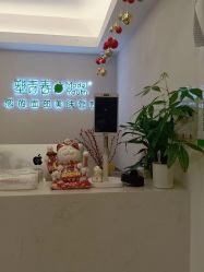 -塑青春&伊肤泉祛痘皮肤管理