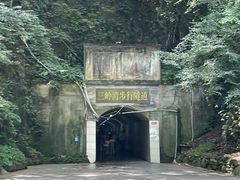 -黔灵山公园-南门售票处