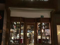 门面-老吉士酒家(天平路店)