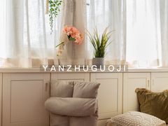 -研筑国际设计事务所(总店)