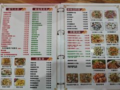 -南记食粥坊·宵夜大排档(莲花总店)