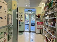 -悦宠凯宝动物医院·牙科·皮肤科(朝阳北路店)