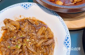 Fucheng Seafood Eggplant Pot