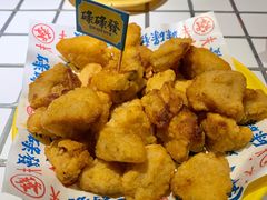 -碌碌发·东南亚风味烧烤档(体育西店)