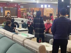 -长虹家具世界(渭水道店)