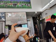 -义顺牛奶公司(新马路老店)