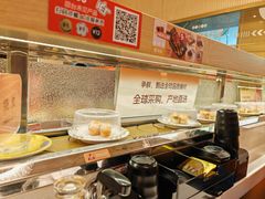 -争鲜回转寿司(浦东三钢里PLUS店)
