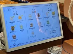 -辛一·铜锣烧(鸿寿坊店)