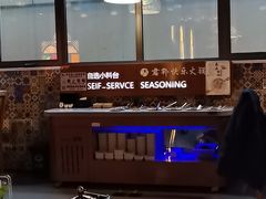 -君邦火锅(新疆大厦店)