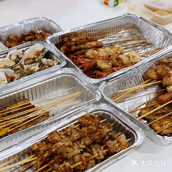方媛烤吧