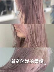 -雅仕 HAIR SALON 美发沙龙