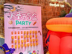 -辛一·铜锣烧(鸿寿坊店)