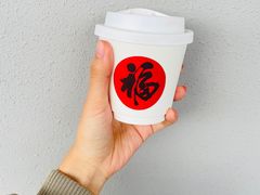 -Infica Coffee